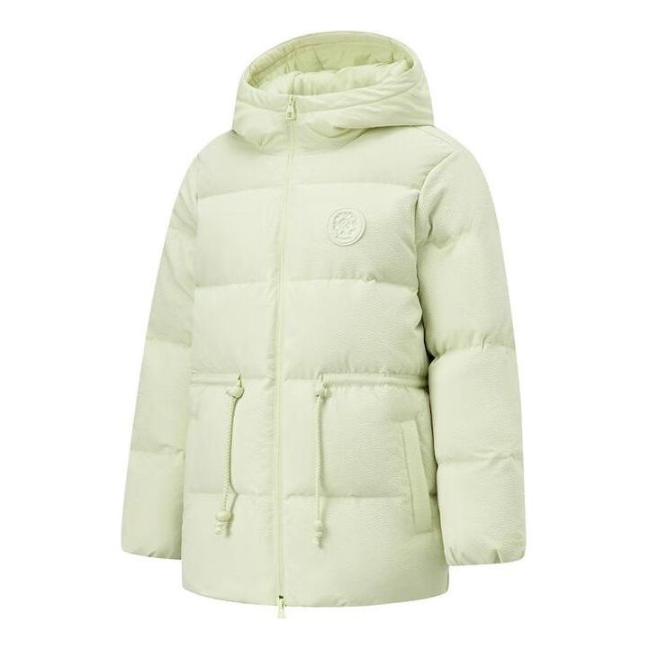 Пухо яке Li-Ning Warm Hooded Down Jacket Зелено | AYMT150-4