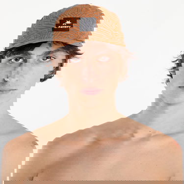 Шапка с козирка Saysky Combat Reflective Cap Aop Многоцветен | OUACA103C1051, 2