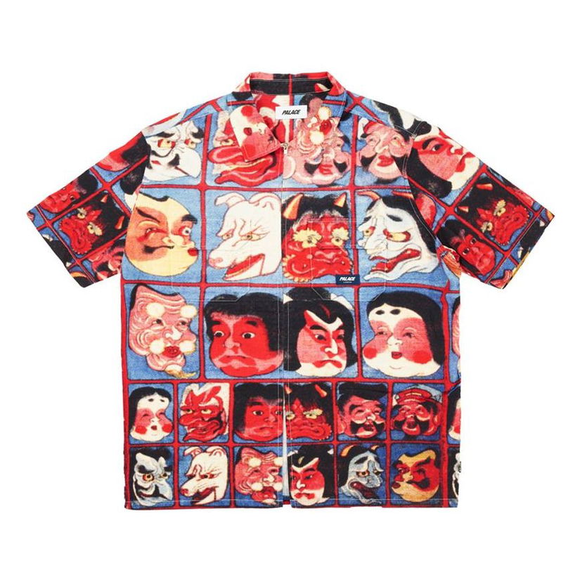 Риза Palace Palace D-man Short Sleeve Button-Up Shirt Многоцветен | P26SHT031