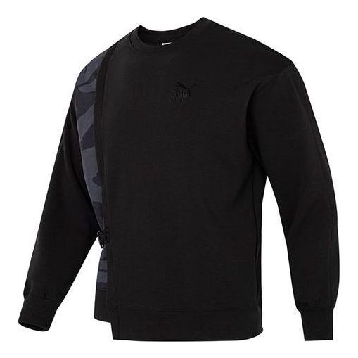 Суитчър Puma Crewneck Sweatshirt Черно | 539592-01