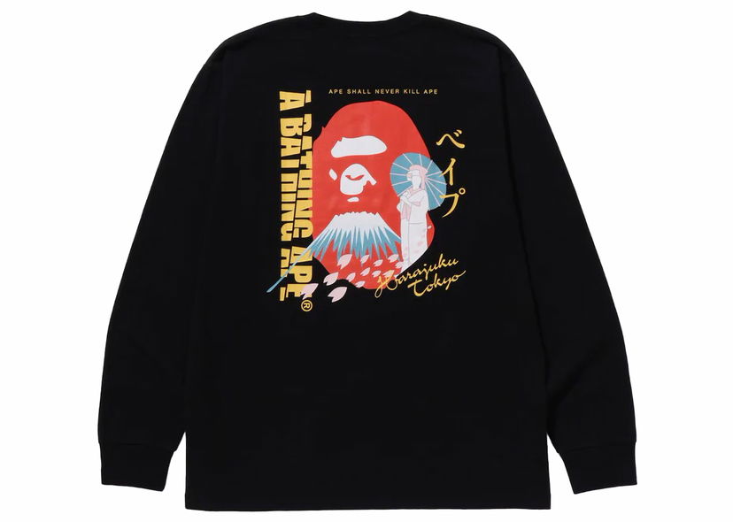 Суитчър BAPE BAPE Japan Culture Souvenir Черно | 1J72-111-005