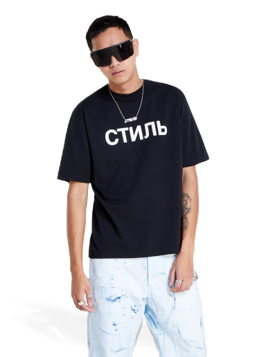 Тениска HERON PRESTON Ctnmb Tee Черно | HMAA032C99JER0021001