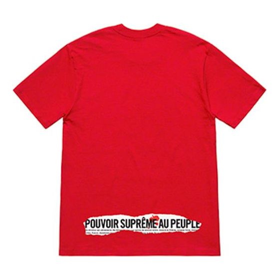 Тениска Supreme Headline Short Sleeve Slogan T-Shirt Червено | SUP-SS19-761, 0