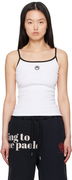 Marine Serre Moon Logo Jersey Tank Top
