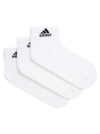 Чорапи adidas Performance Essentials 3-pack Бяло | HT3468