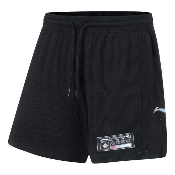 Къси панталони Li-Ning Jimmy Butler Basketball Shorts Черно | AAPT037-3