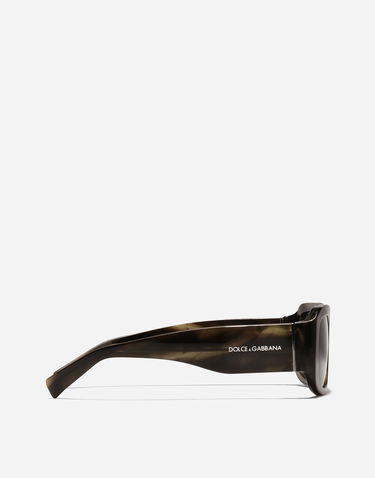 Слънчеви очила Dolce & Gabbana Dolce & Gabbana Lusso Sartoriale Sunglasses Кафяво | VG4503VP0039V000, 3