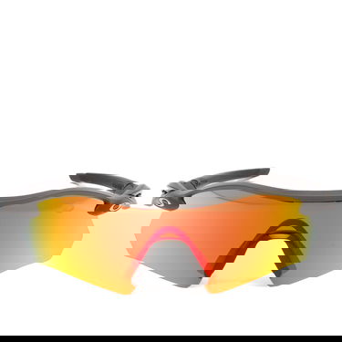 Слънчеви очила OAKLEY Radar Plate Sunglasses Сиво | 0OO9495D-36-949503, 2