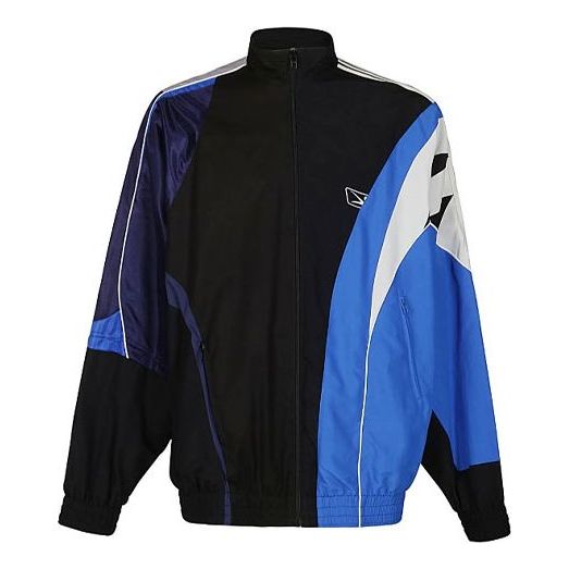 Ветровка Balenciaga Split Tracksuit Jacket Синьо | 658951TYB181000