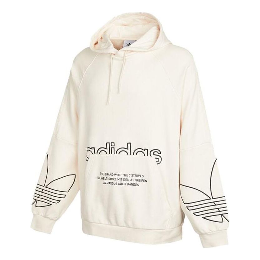 Суитчър adidas Originals Graphics Hoodie Бежово | H13462, 0