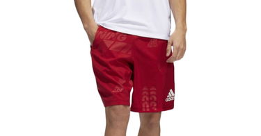 Къси панталони adidas Performance Daily Press Shorts Бургунди | dz7398, 1