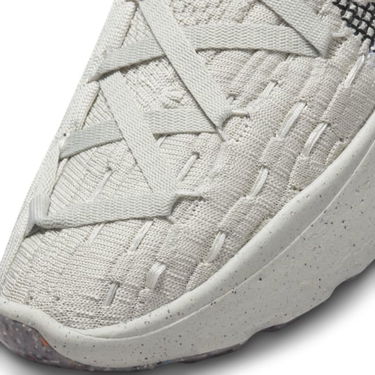 Кецове и обувки Nike Space Hippie 04 Сиво | DQ2897-002, 4
