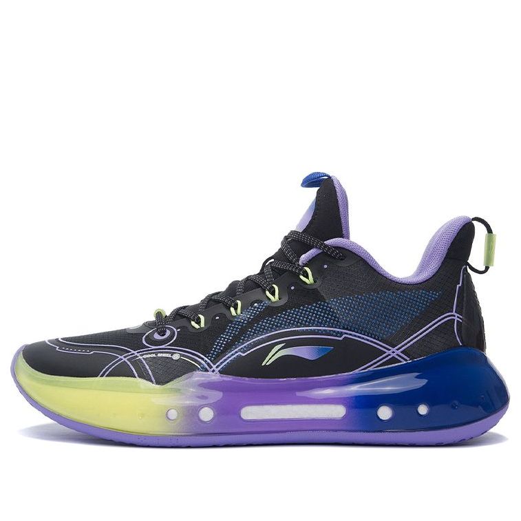 Кецове и обувки Li-Ning Yushuai 14 Low 'Twilight' Лилаво | ABAR123-20
