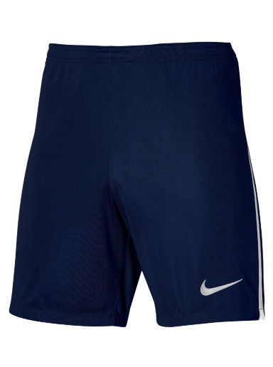 Къси панталони Nike Shorts League III Тъмно синьо | dr0960-410