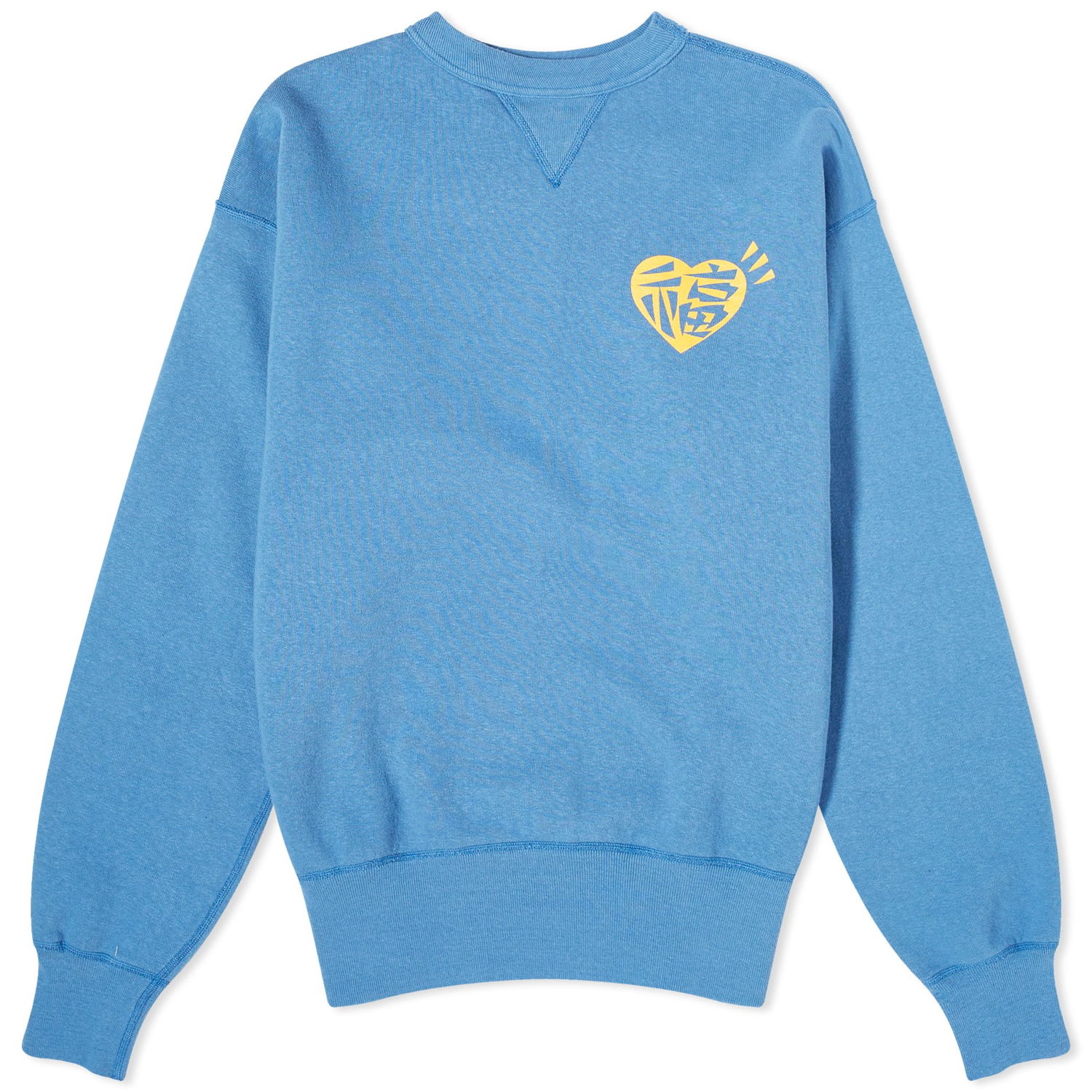 Суитчър Human Made Human Made Dragon Heart Graphic Sweatshirt Синьо | HM27CS024-N, 1