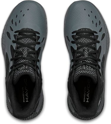 Кецове и обувки Under Armour HOVR Havoc 3 Сиво | 3023088-101, 3