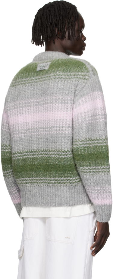 Пуловер KENZO Kenzo Paris 'Speed Stripe' V-Neck Sweater Сиво | FF65PU7423CG, 2