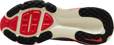 Кецове и обувки Nike Vomero 18 Бяло | hm6803-001, 1
