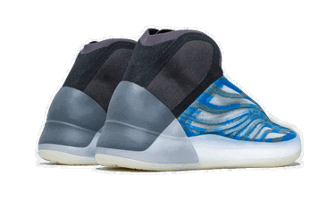 Кецове и обувки adidas Yeezy Yeezy QNTM BSKTBL "Frozen Blue" Синьо | GX5049, 1