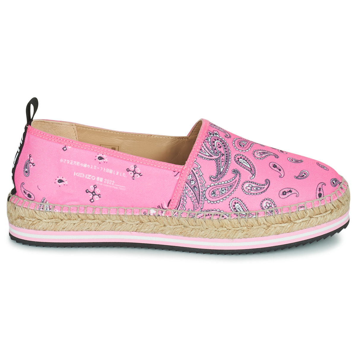 Кецове и обувки KENZO Espadrilles / Casual MICRO Розово | FC52ES192-F74-30, 1