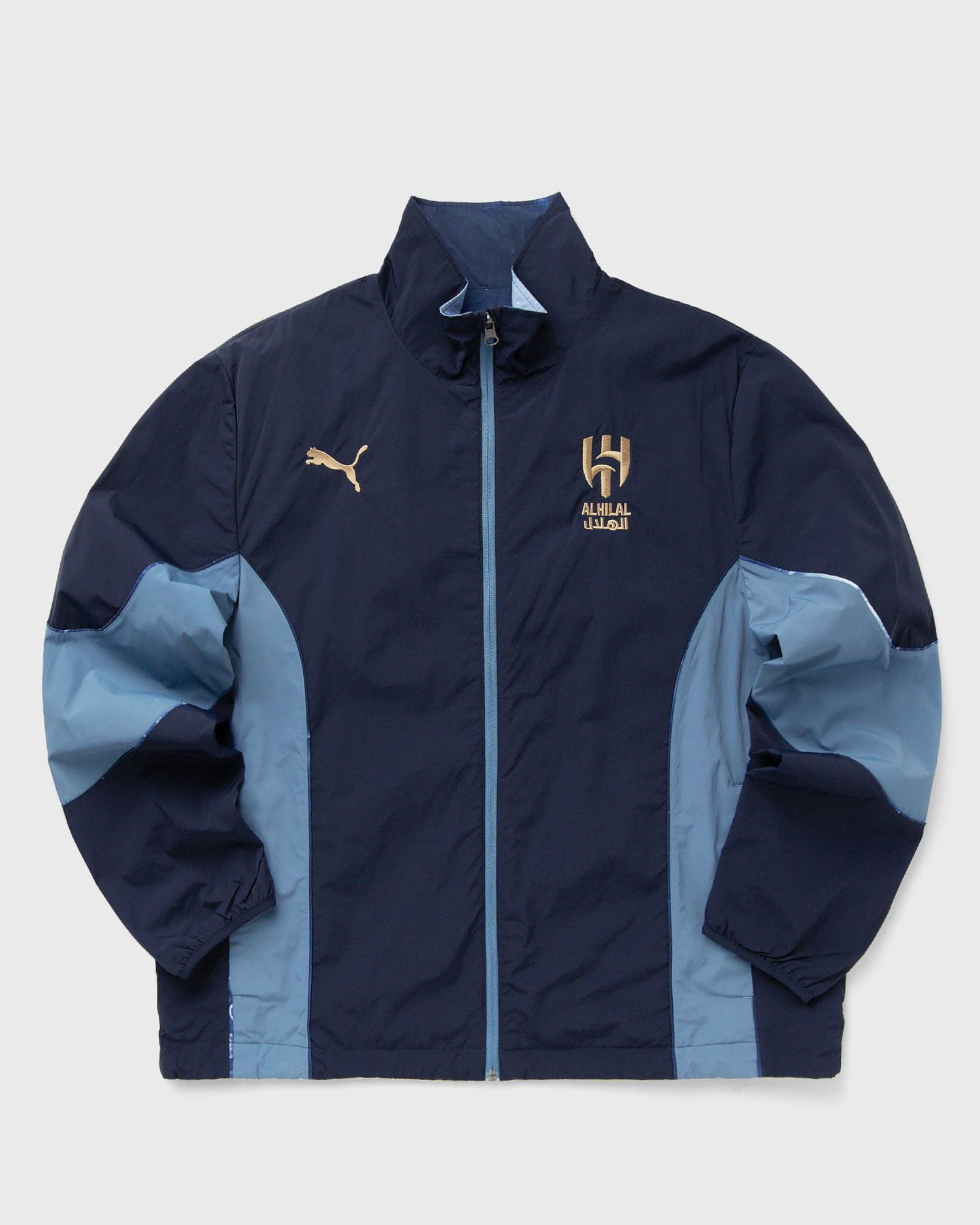 Яке Puma AHSFC Reversible Jacket Тъмно синьо | 606845-20, 0