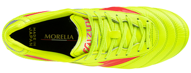 Кецове и обувки Mizuno Morelia II Made in Japan FG Жълто | p1ga2401-045, 4
