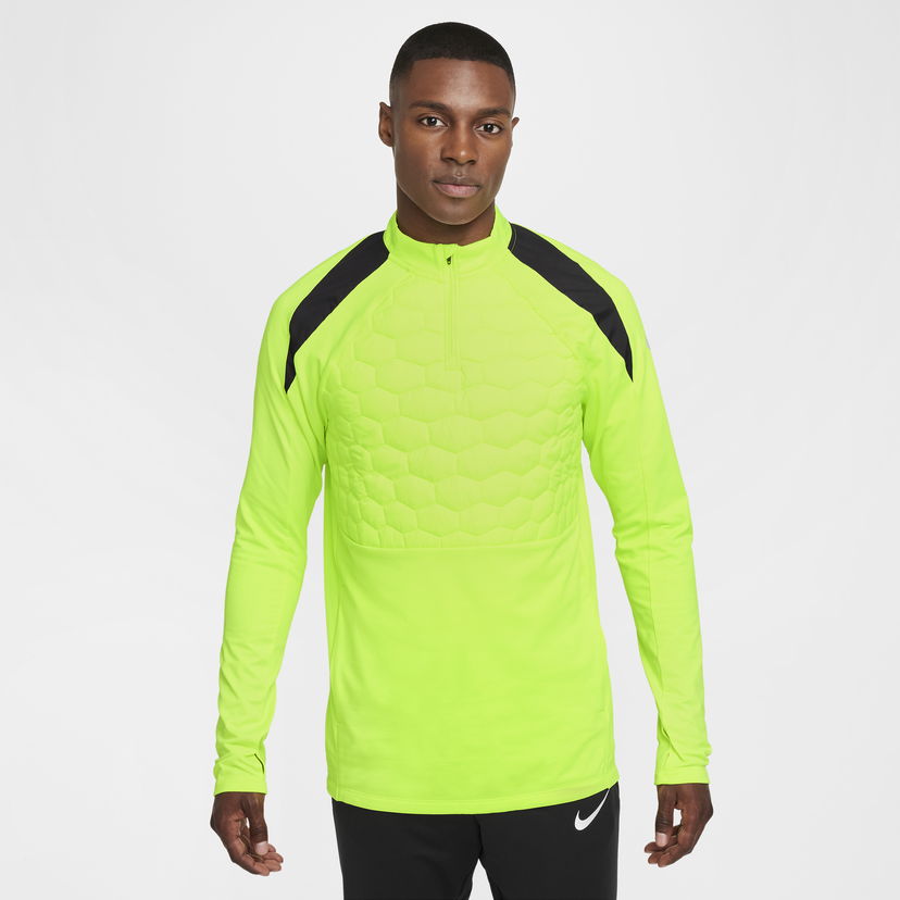 Суитчър Nike Training Sweatshirt Therma-FIT Жълто | FZ0566-702