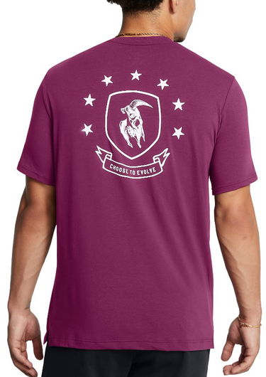 Тениска Under Armour Project Rock Training T-Shirt Лилаво | 1386890-505, 1