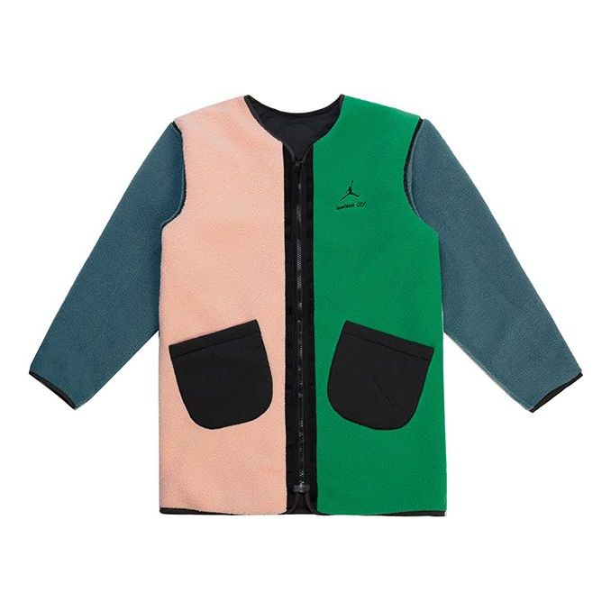 Пуловер Jordan Jordan x FACETASM Reversible Mid-Length Jacket Многоцветен | DC4637-022, 0
