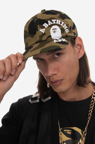 Шапка с козирка BAPE Cap Зелено | 001CPI801009M, 0