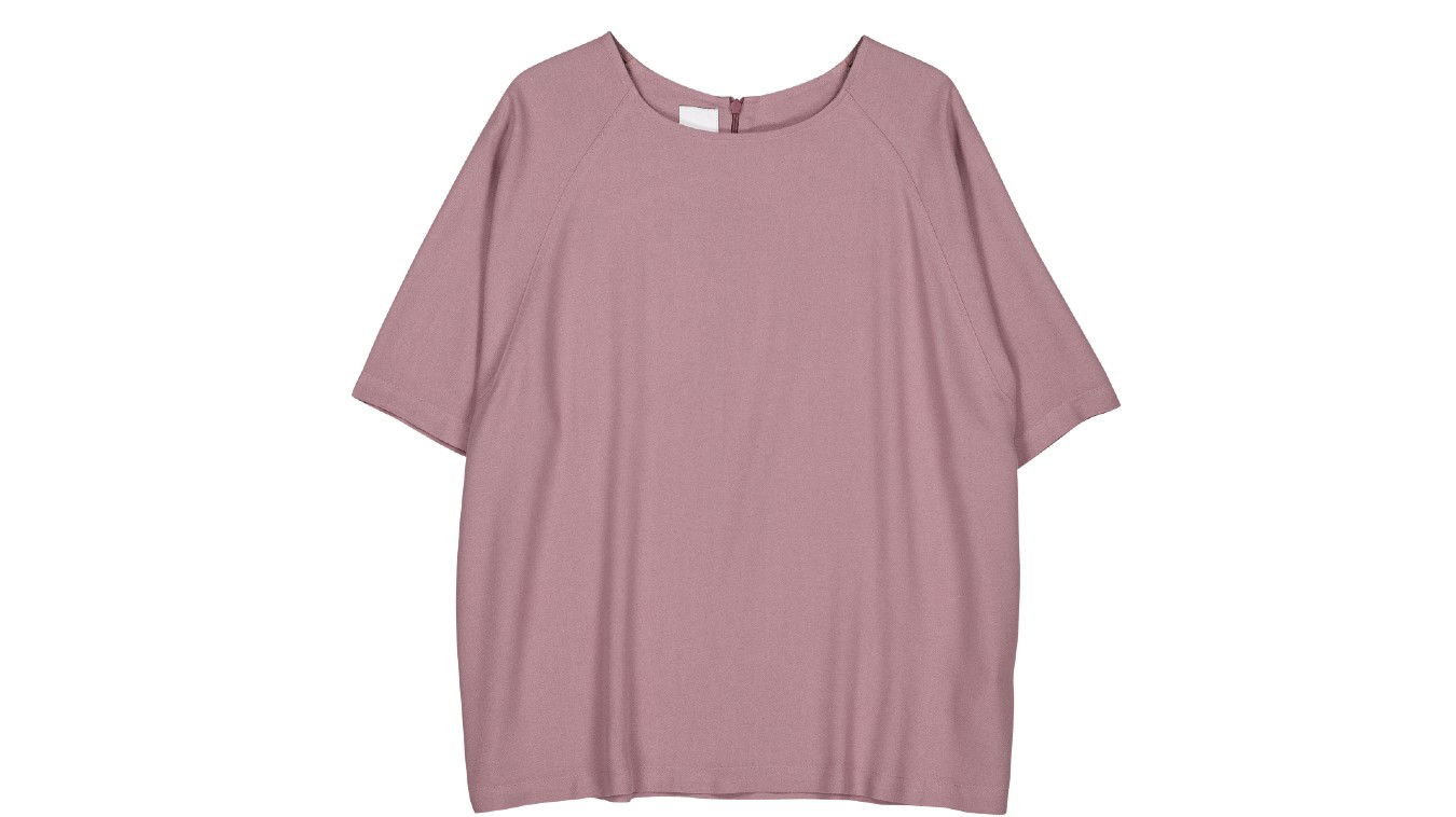 Тениска Makia Nominal T-Shirt Розово | W24015_420, 0