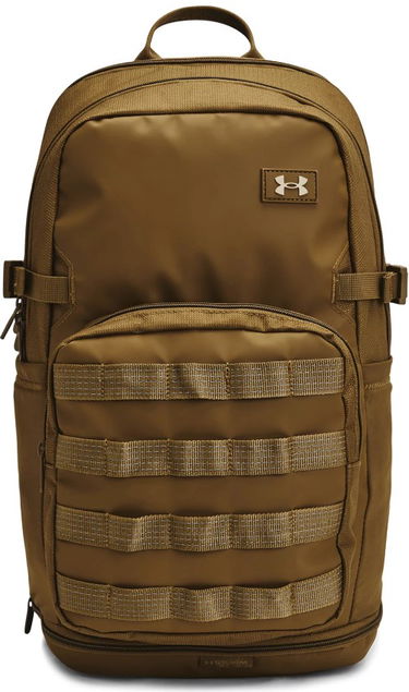 Раница Under Armour Triumph Utility Sport Backpack Кафяво | 1372290-498, 0