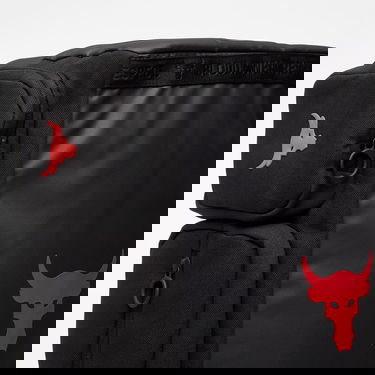 Чанта за пътуване Under Armour Project Rock Duffle 39L Черно | 1376459-001, 3