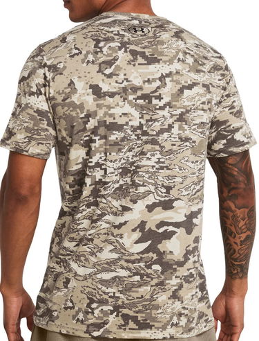 Тениска Under Armour UA ABC CAMO SS-BRN Кафяво | 1357727-203, 1