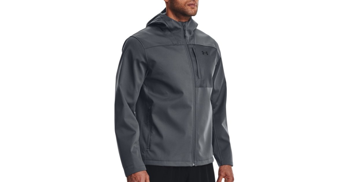 Ветровка Under Armour Jacket UA CGI Shield 2.0 Hooded Сиво | 1371587-012, 1