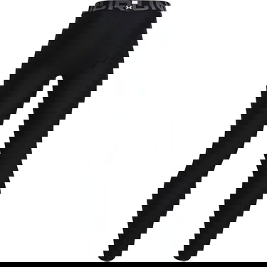 Клинове Under Armour HG Armour Leggings Черно | 1361738-001, 3