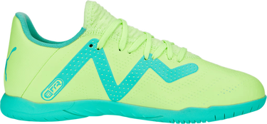 Кецове и обувки Puma FUTURE PLAY IT Jr Жълто | 107204-03, 0