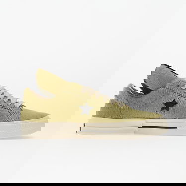 Кецове и обувки Rick Owens Rick Owens DRKSHDW x Converse Fur Onestr 40.5 Зелено | DC02EX797 A14R0 E2, 2