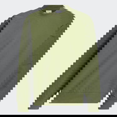 Суитчър adidas Originals Mikina Skateboarding Зелено | IJ0991, 4
