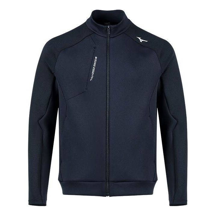 Яке Mizuno Essential Jacket Тъмно синьо | K2CC41A114