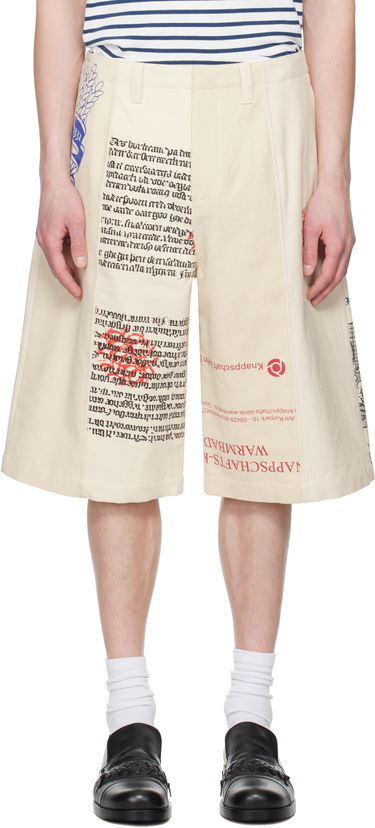 Къси панталони Marine Serre Marine Serre Regenerated Tote Bags Cargo Shorts Бежово | USH006A UWOV0009, 0