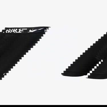 Боксерки Nike Dri-FIT Essential Micro Boxer Brief 3-Pack Multicolor Многоцветен | 0000KE1157-K0N, 1