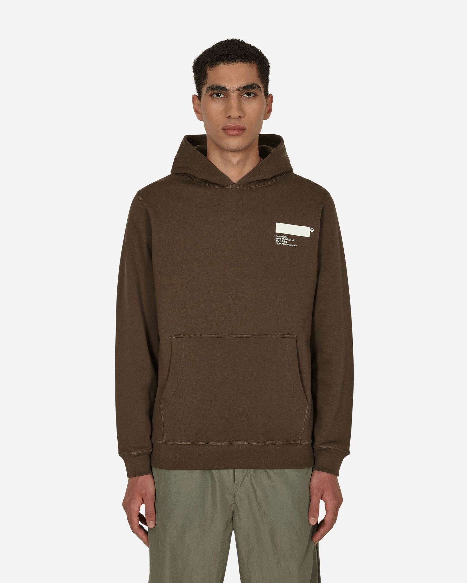 Суитчър AFFXWRKS Standardised Кафяво | FW22HO01 MULTI, 1