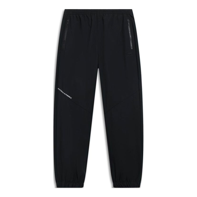 Карго панталони Li-Ning Trendy Series Jogger Pants Черно | AYKT133-1