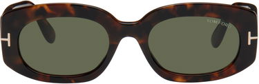 Слънчеви очила Tom Ford Tom Ford Cielle Sunglasses Кафяво | FT1187_5252N, 0