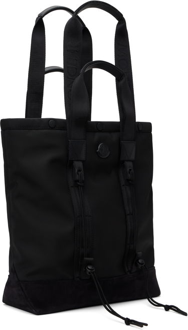 Голяма пазарска чанта Moncler Moncler Small Tech Tote Зелено | K109A5D00001M6261, 4