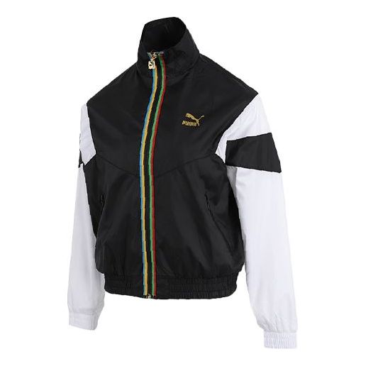 Ветровка Puma Woven Light Sports Jacket Бяло | 599065-01, 0