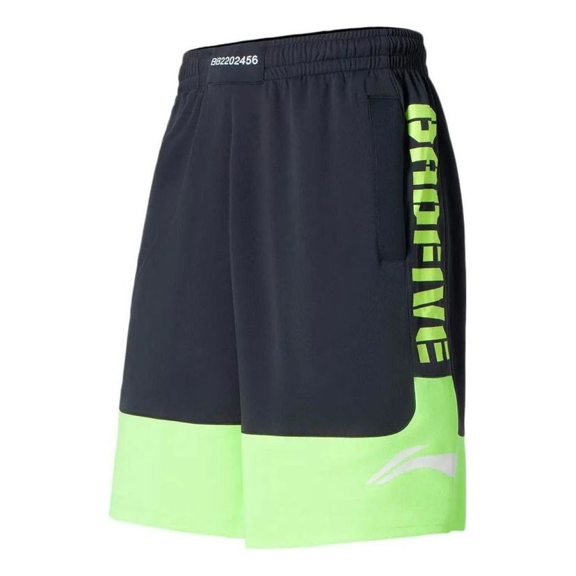 Къси панталони Li-Ning BadFive Logo Basketball Shorts Зелено | AAPS031-3