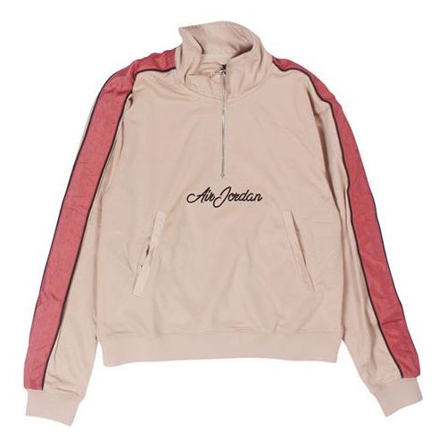 Суитчър Jordan Jordan Remastered Half-Zip Top Бежово | CJ0269-213