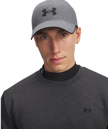 Шапка с козирка Under Armour Under Armour StealthForm Uncrushable Cap Сиво | 6000413-025, 3